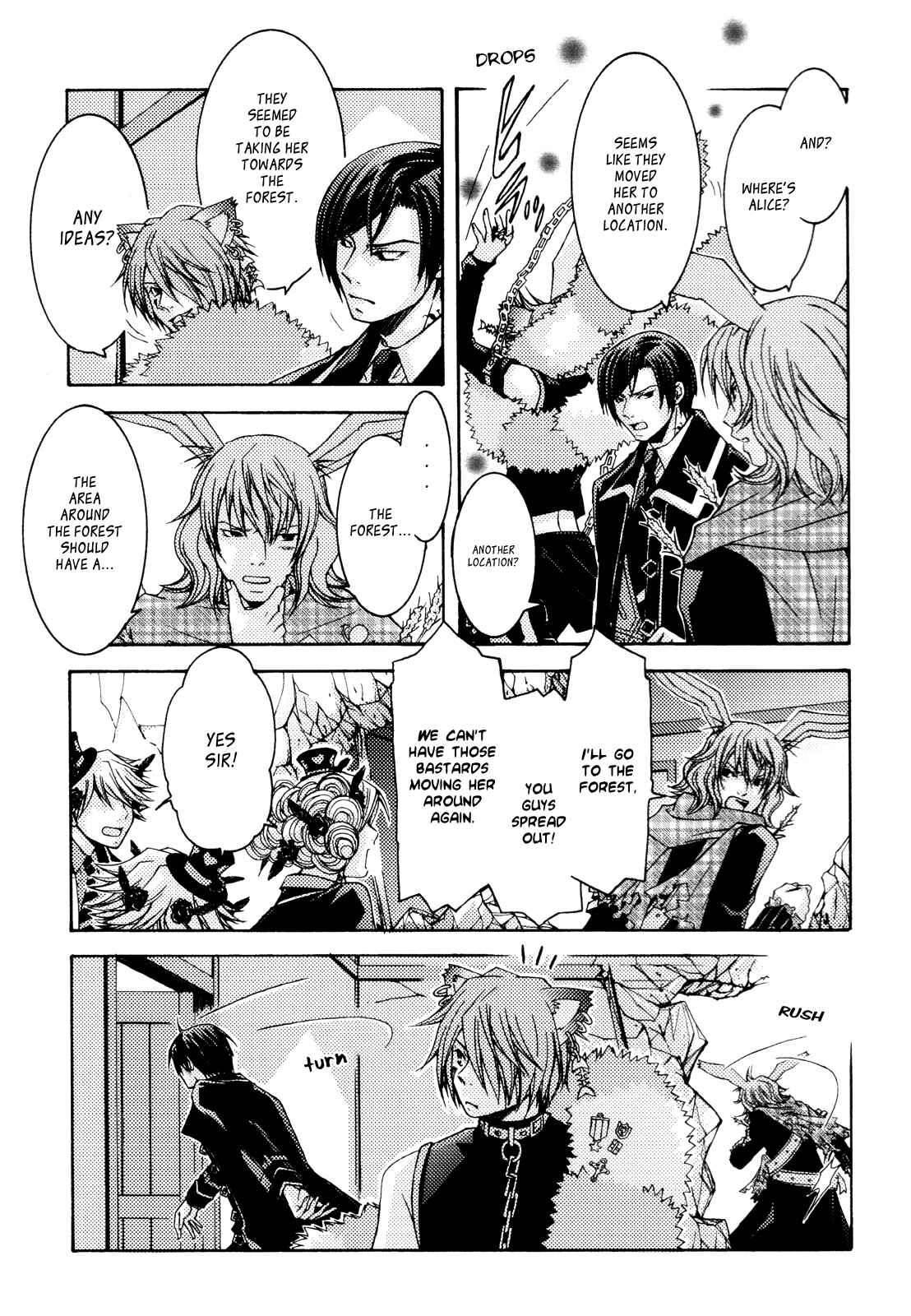 Page 33 Chapter 9 Clover no Kuni no Alice ~Kuroi Tokage to Nigai Aji~