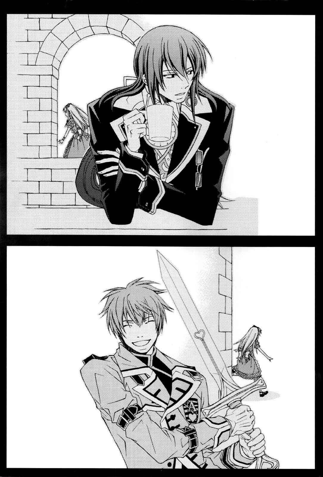 Page 5 Chapter 9 Clover no Kuni no Alice ~Kuroi Tokage to Nigai Aji~