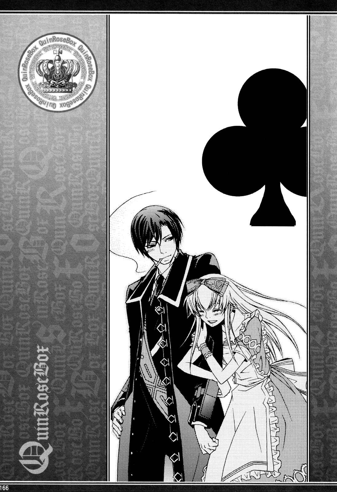 Page 20 Chapter 12.5 Clover no Kuni no Alice ~Kuroi Tokage to Nigai Aji~
