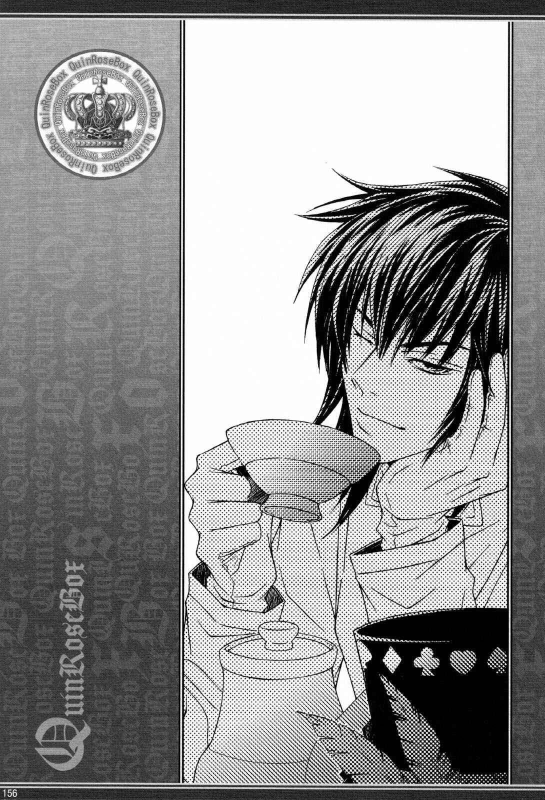 Page 1 Chapter 4.5 Clover no Kuni no Alice ~Kuroi Tokage to Nigai Aji~