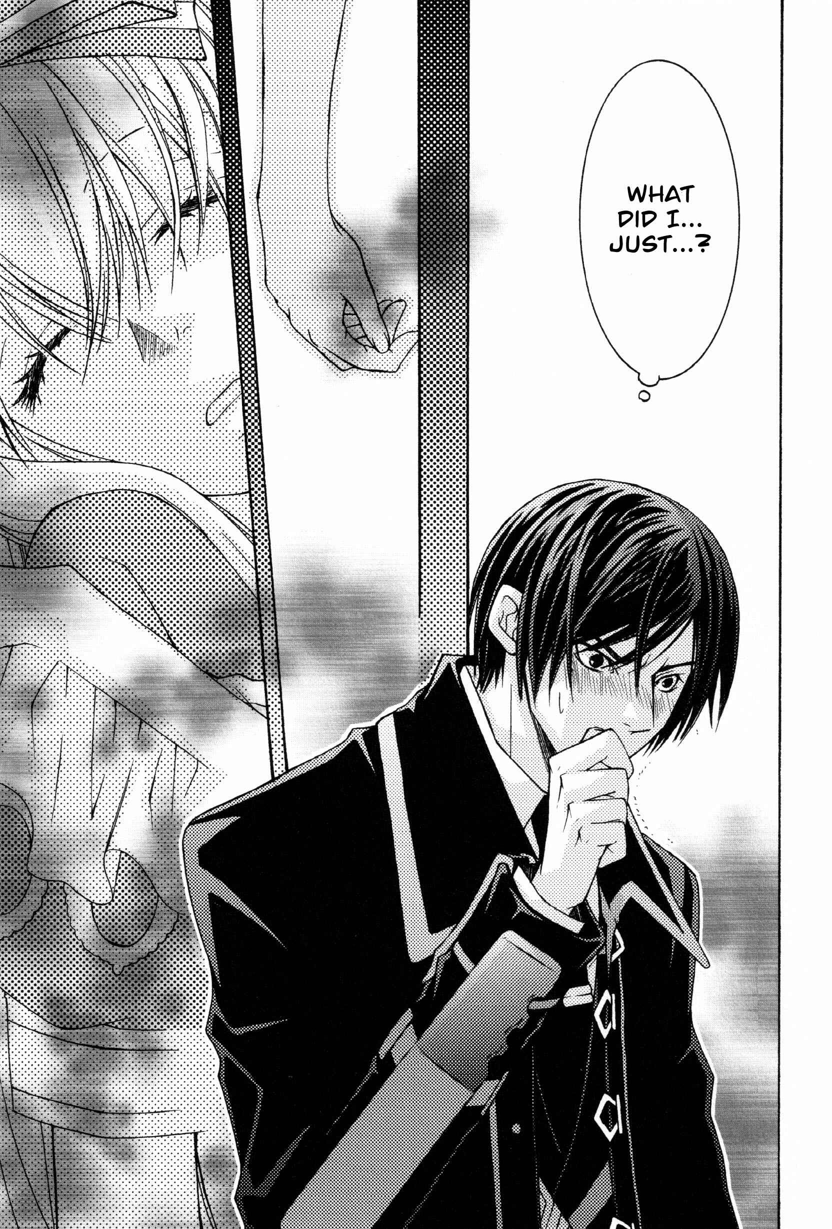 Page 6 Chapter 4.5 Clover no Kuni no Alice ~Kuroi Tokage to Nigai Aji~