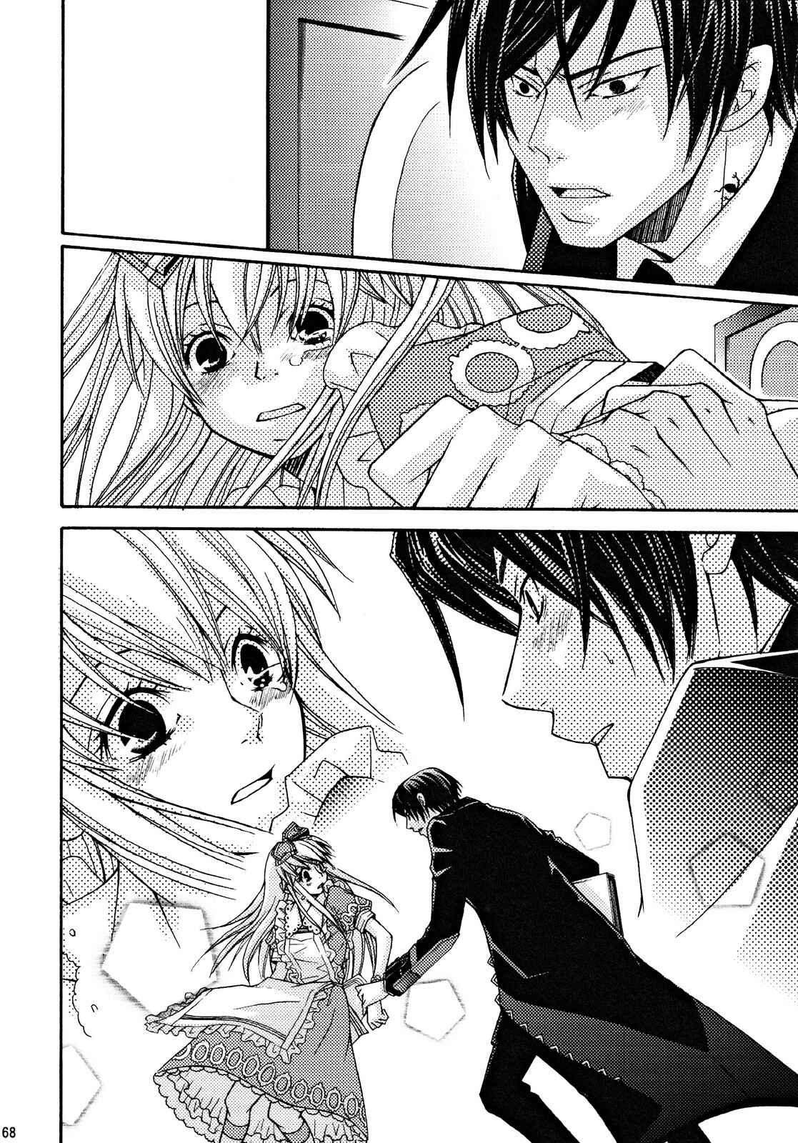 Page 25 Chapter 6 Clover no Kuni no Alice ~Kuroi Tokage to Nigai Aji~