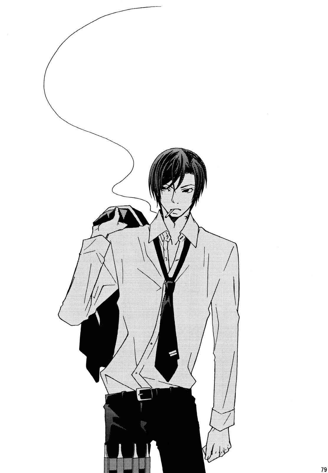 Page 36 Chapter 6 Clover no Kuni no Alice ~Kuroi Tokage to Nigai Aji~