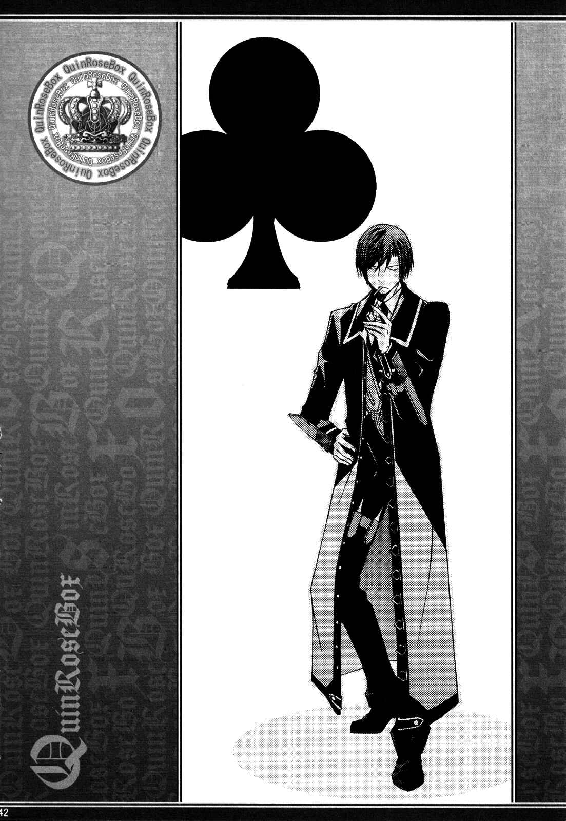 Page 1 Chapter 10 Clover no Kuni no Alice ~Kuroi Tokage to Nigai Aji~