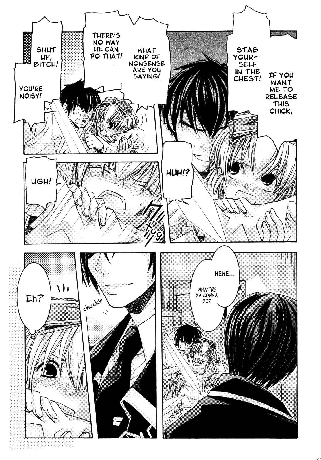 Page 22 Chapter 10 Clover no Kuni no Alice ~Kuroi Tokage to Nigai Aji~