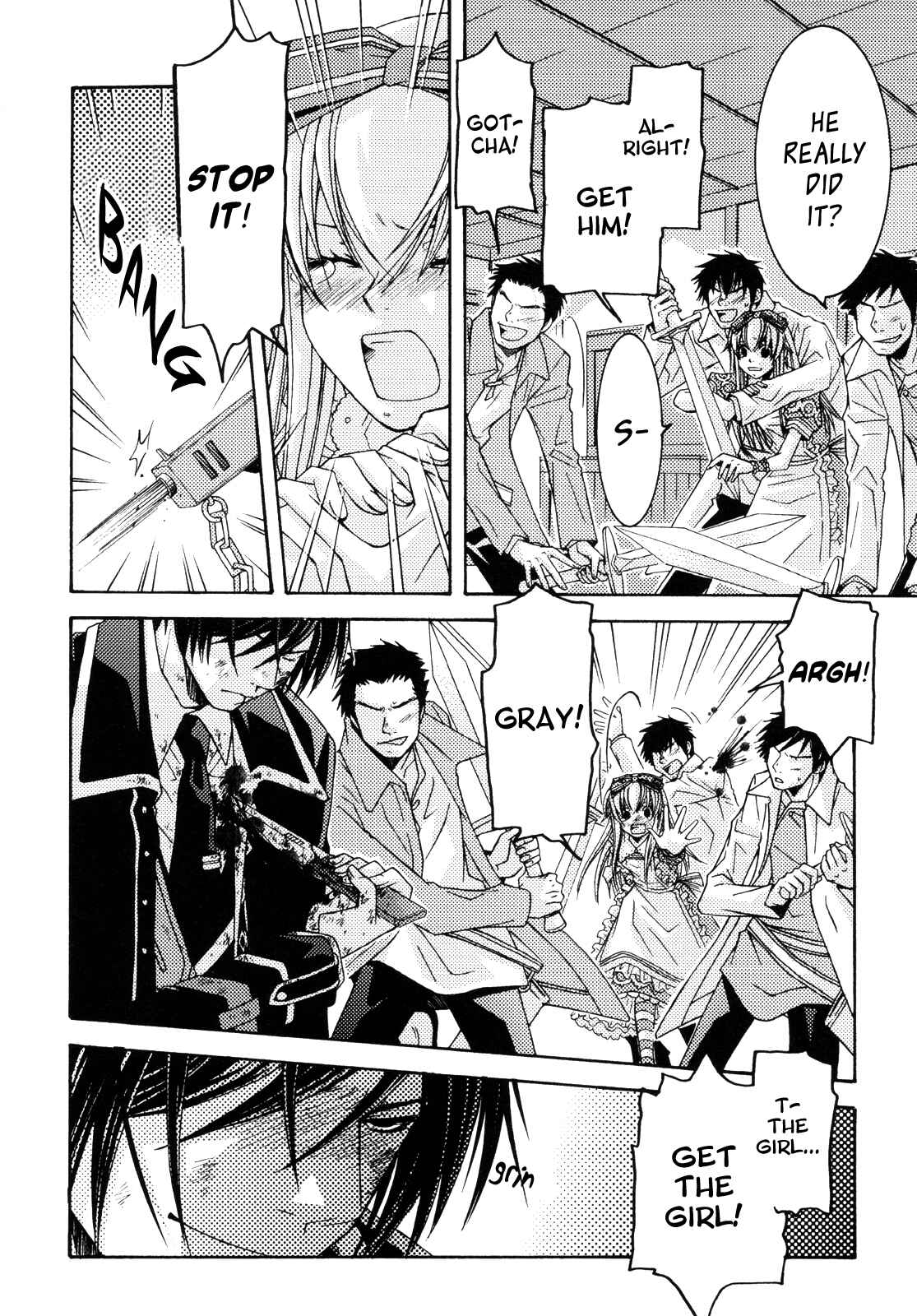 Page 25 Chapter 10 Clover no Kuni no Alice ~Kuroi Tokage to Nigai Aji~