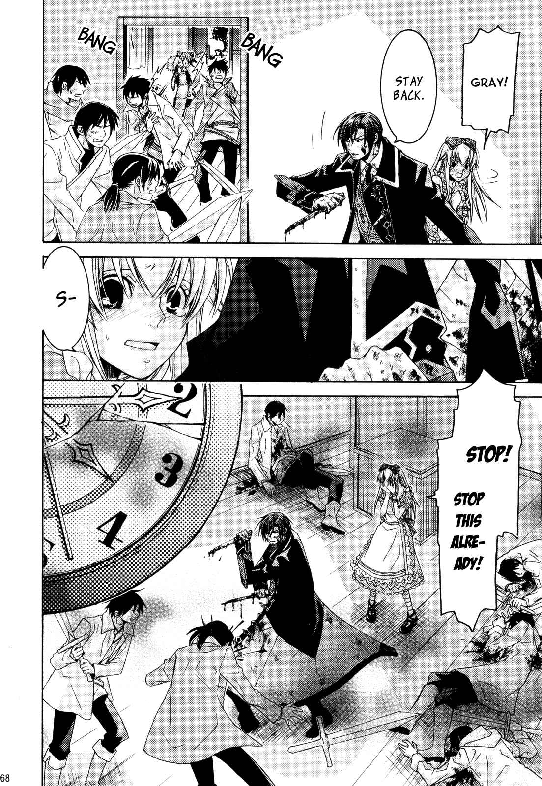Page 27 Chapter 10 Clover no Kuni no Alice ~Kuroi Tokage to Nigai Aji~