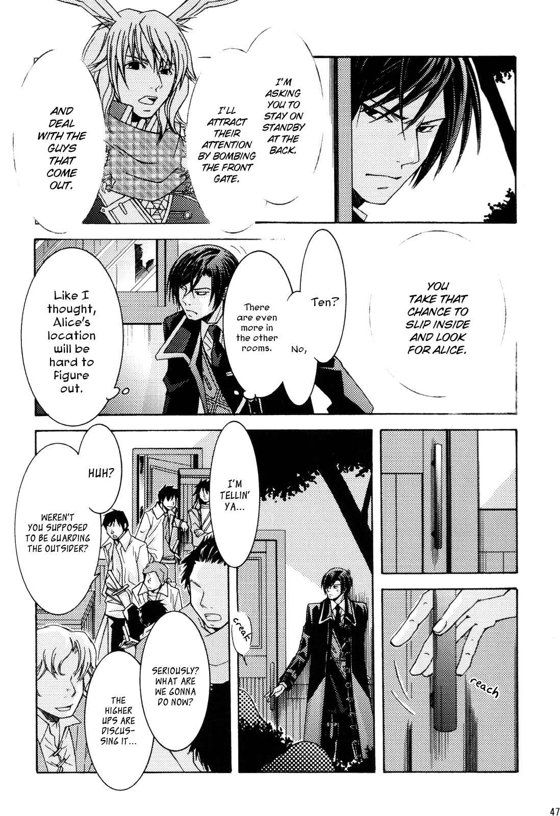 Page 6 Chapter 10 Clover no Kuni no Alice ~Kuroi Tokage to Nigai Aji~
