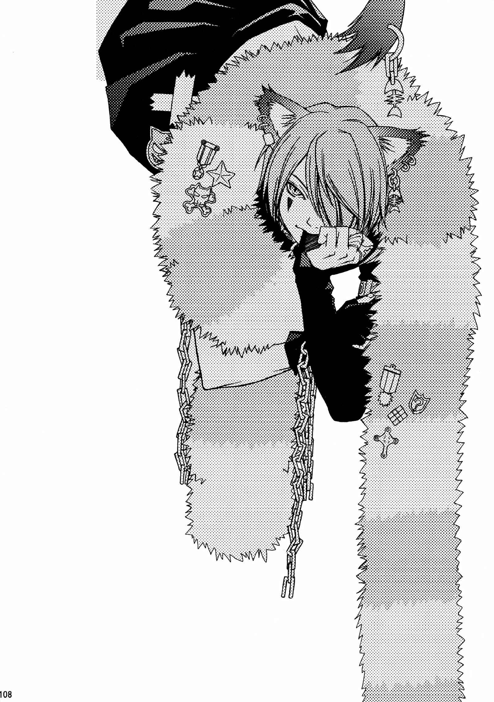 Page 1 Chapter 8 Clover no Kuni no Alice ~Kuroi Tokage to Nigai Aji~
