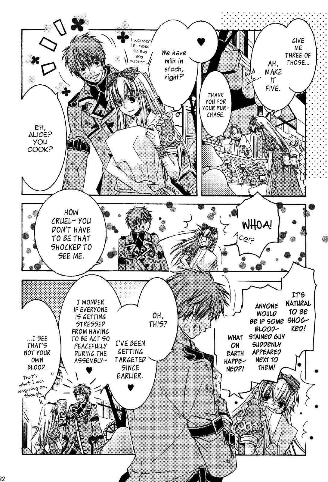 Page 15 Chapter 8 Clover no Kuni no Alice ~Kuroi Tokage to Nigai Aji~