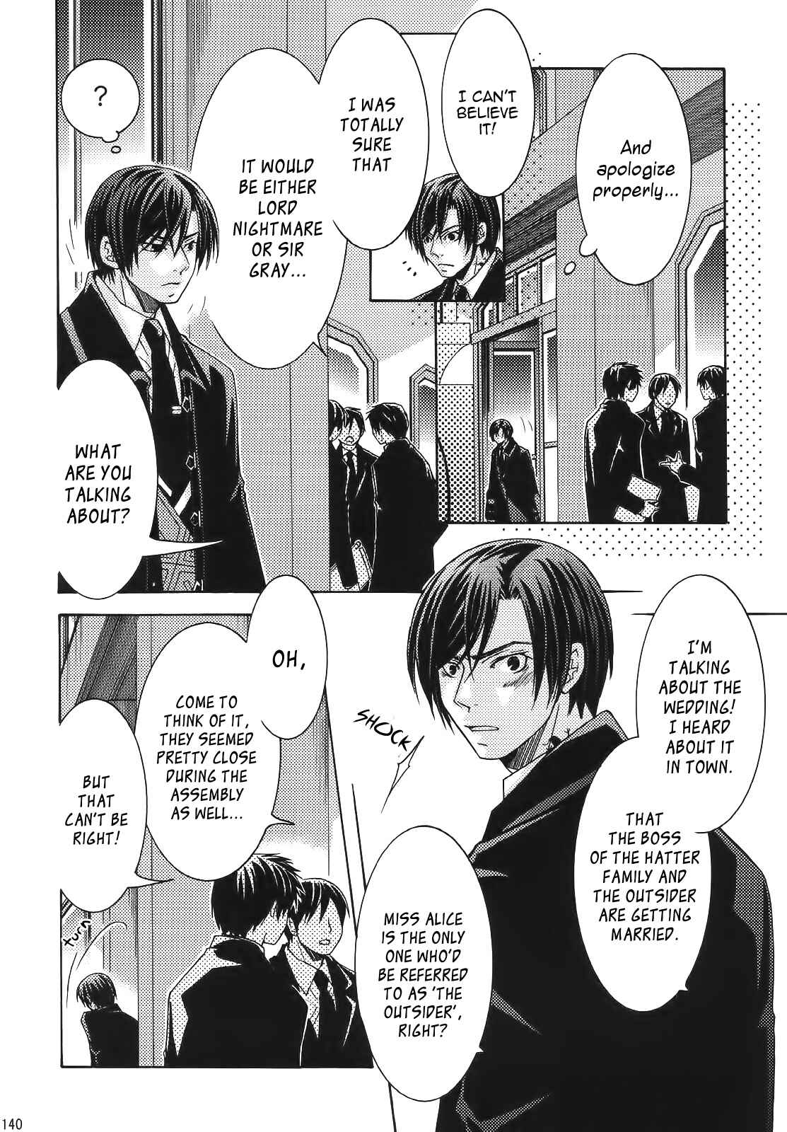 Page 33 Chapter 8 Clover no Kuni no Alice ~Kuroi Tokage to Nigai Aji~