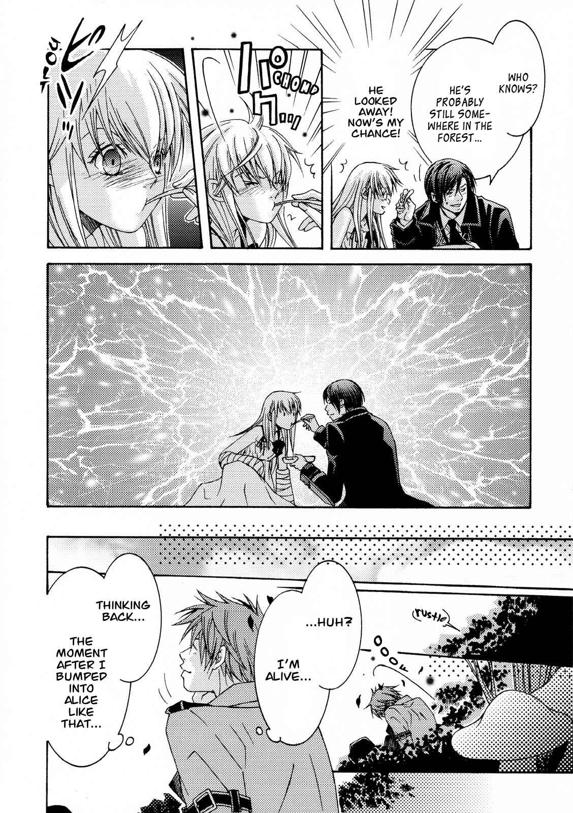 Page 12 Chapter 3 Clover no Kuni no Alice ~Kuroi Tokage to Nigai Aji~