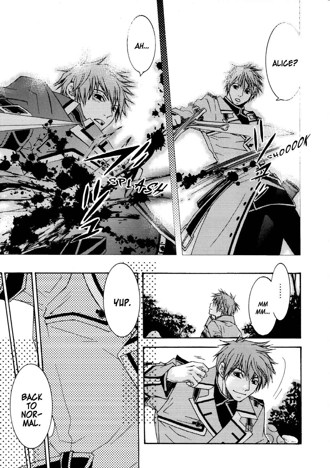 Page 13 Chapter 3 Clover no Kuni no Alice ~Kuroi Tokage to Nigai Aji~