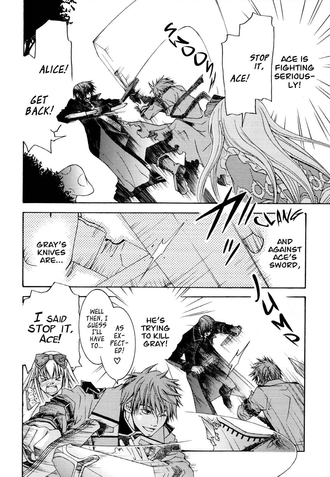 Page 2 Chapter 3 Clover no Kuni no Alice ~Kuroi Tokage to Nigai Aji~