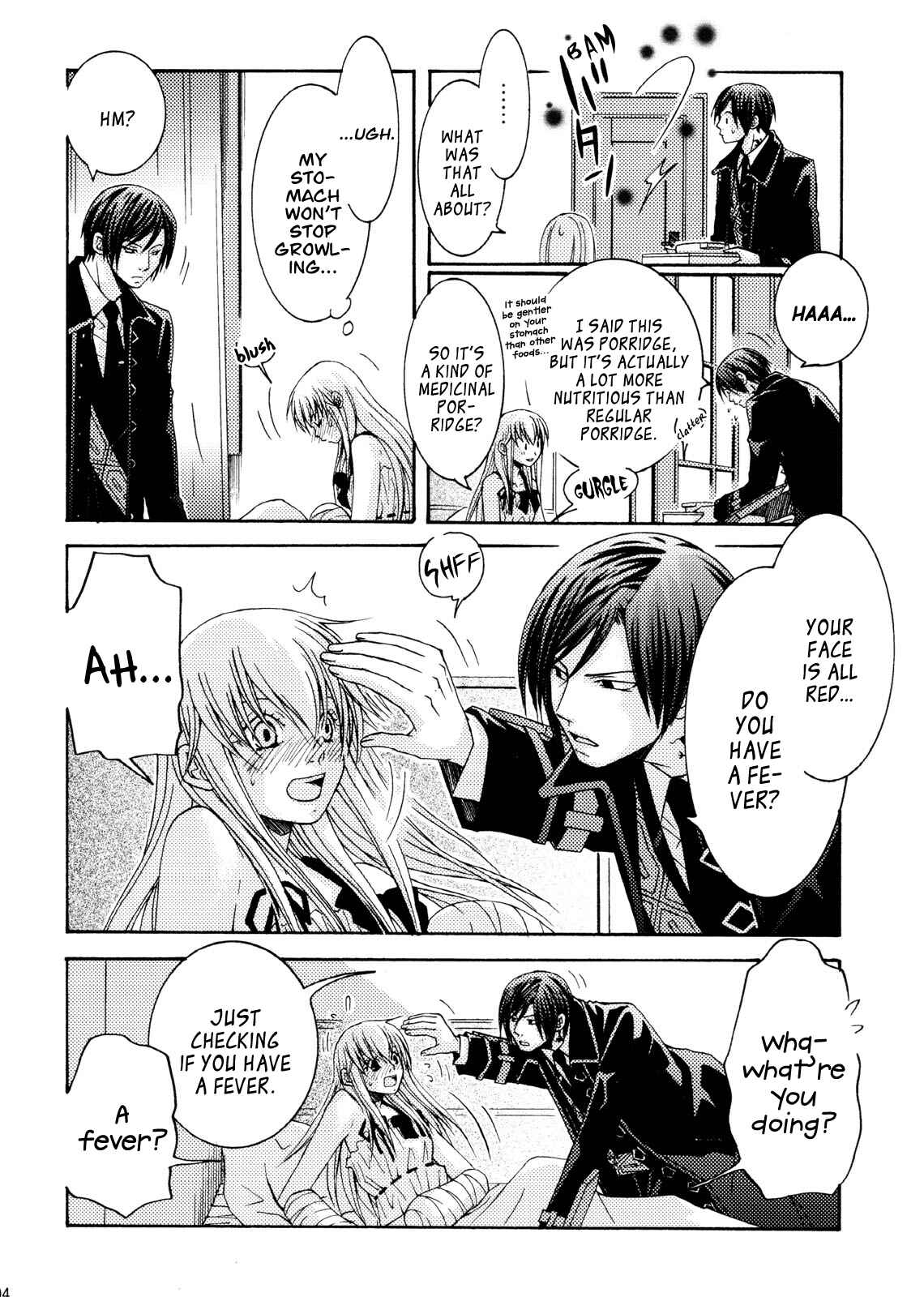 Page 8 Chapter 3 Clover no Kuni no Alice ~Kuroi Tokage to Nigai Aji~