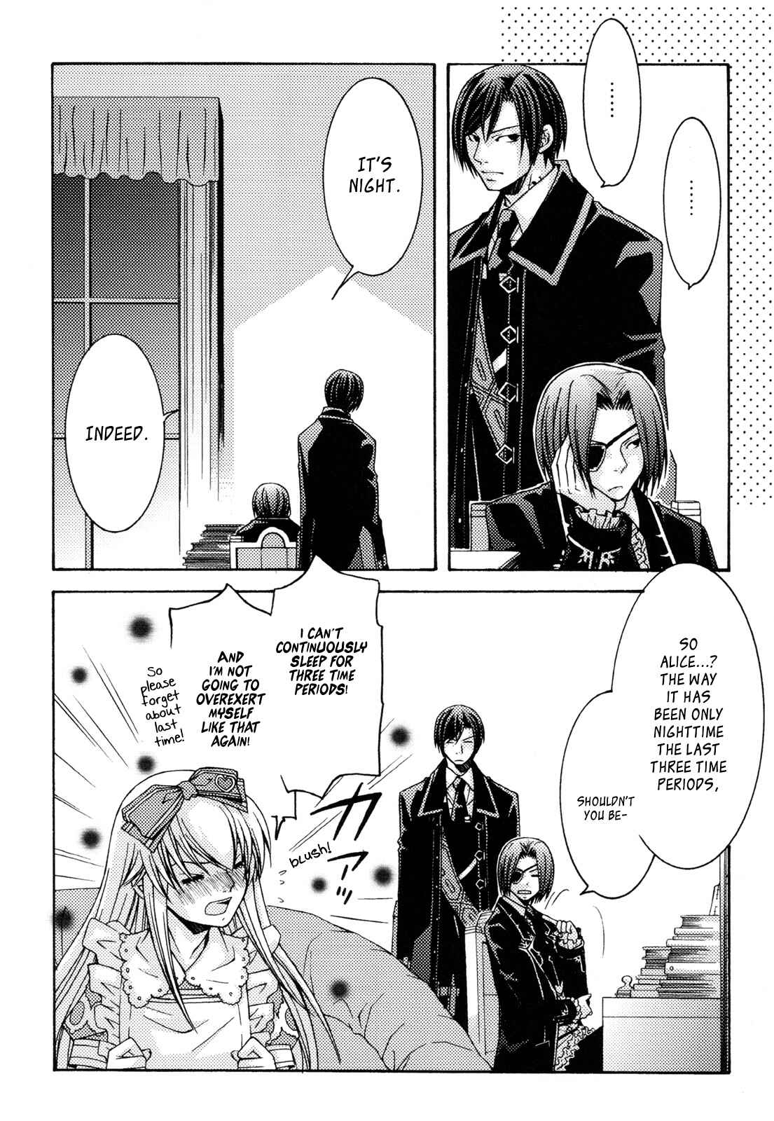 Page 17 Chapter 8.5 Clover no Kuni no Alice ~Kuroi Tokage to Nigai Aji~