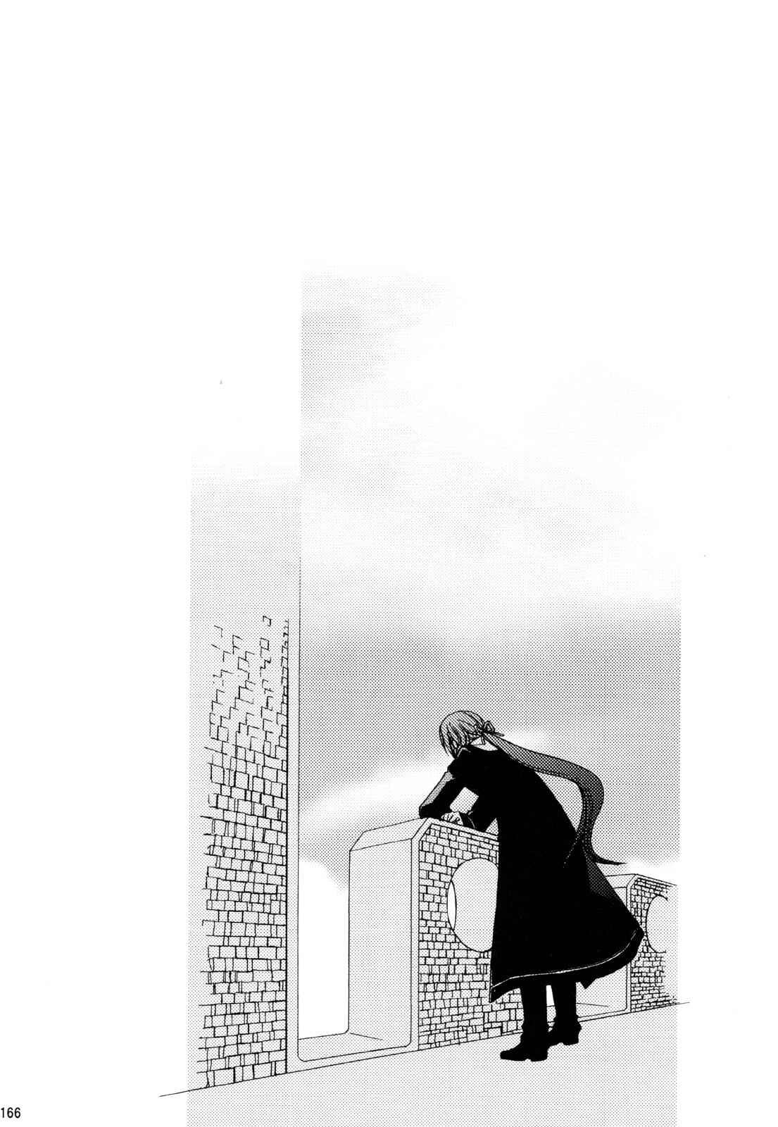 Page 19 Chapter 8.5 Clover no Kuni no Alice ~Kuroi Tokage to Nigai Aji~