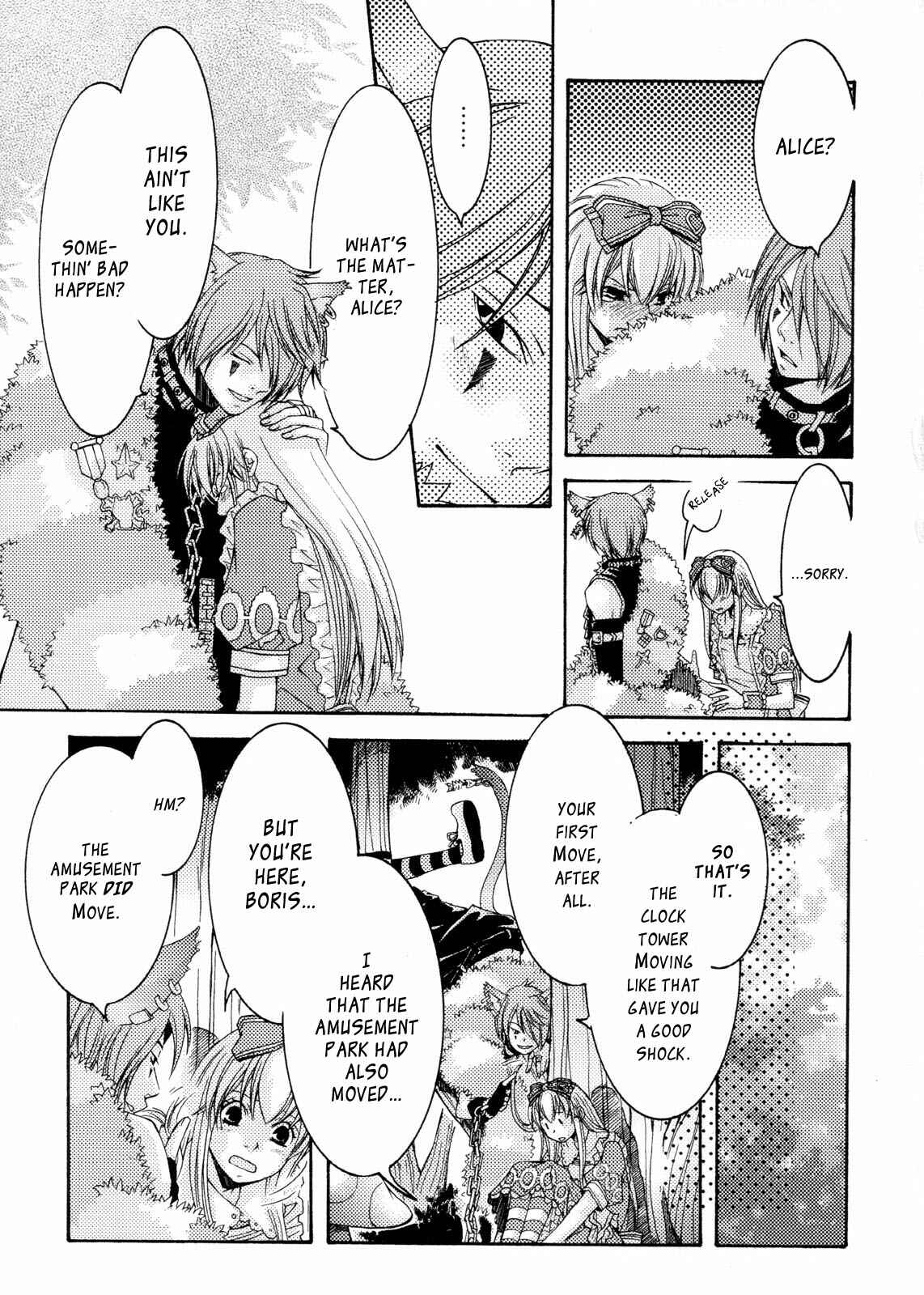 Page 16 Chapter 2 Clover no Kuni no Alice ~Kuroi Tokage to Nigai Aji~