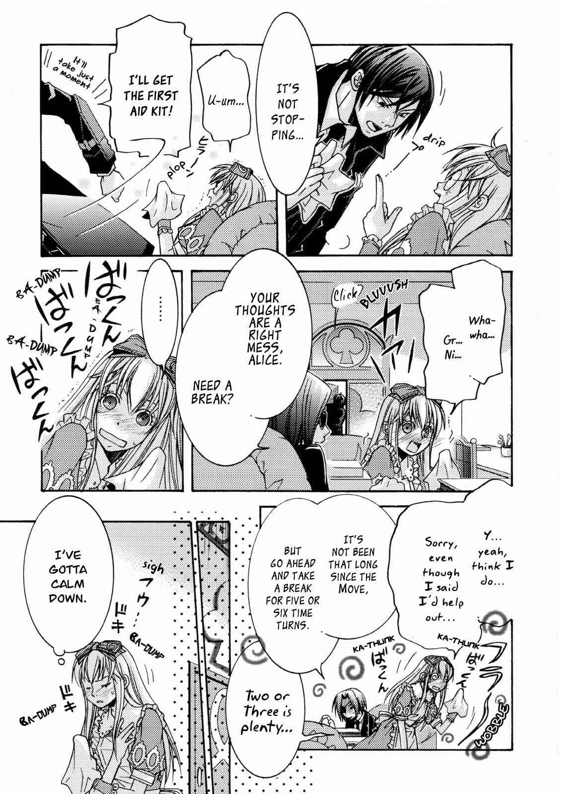 Page 6 Chapter 2 Clover no Kuni no Alice ~Kuroi Tokage to Nigai Aji~