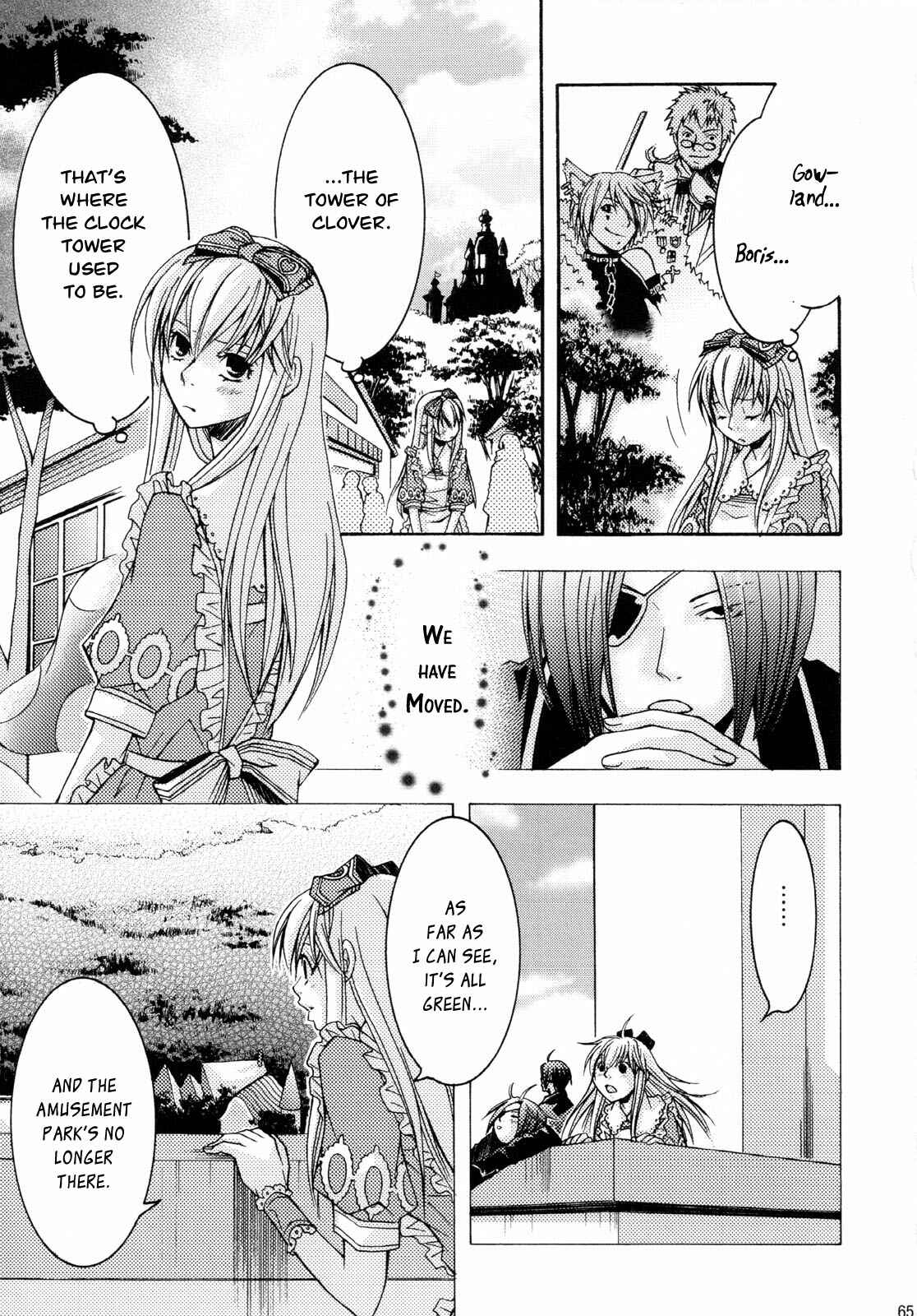 Page 8 Chapter 2 Clover no Kuni no Alice ~Kuroi Tokage to Nigai Aji~