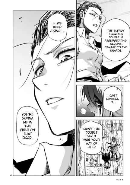 Page 2 Chapter 2.4 Double Road