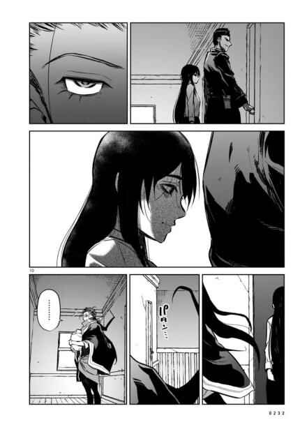 Page 10 Chapter 3 Double Road