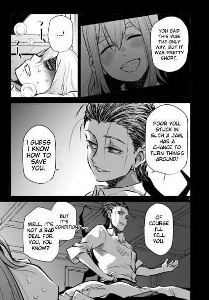 Page 3 Chapter 3 Double Road