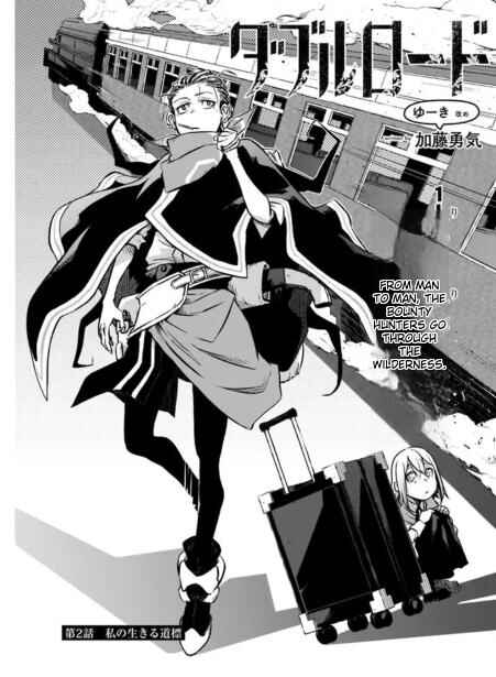 Page 1 Chapter 2.1 Double Road