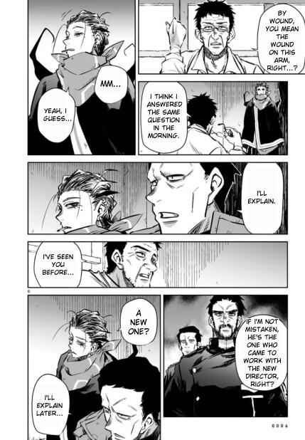 Page 7 Chapter 4 Double Road
