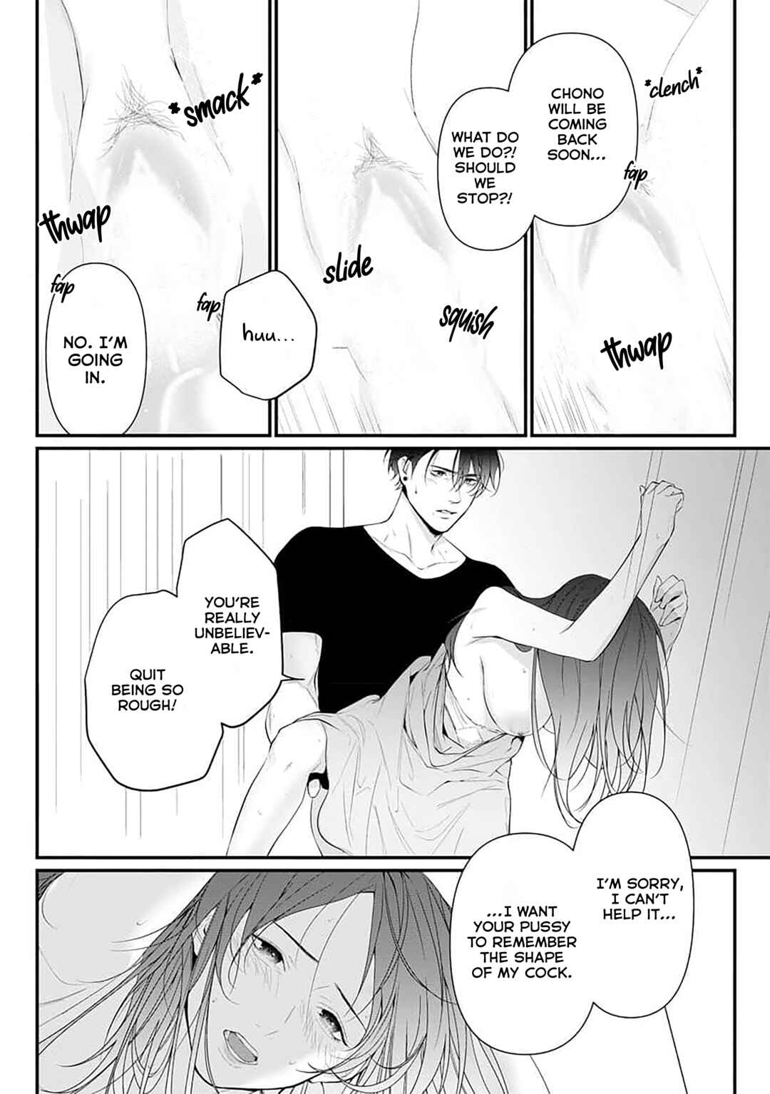 Page 27 Chapter 6 Risei wo Sutete, Doukei wo Daku