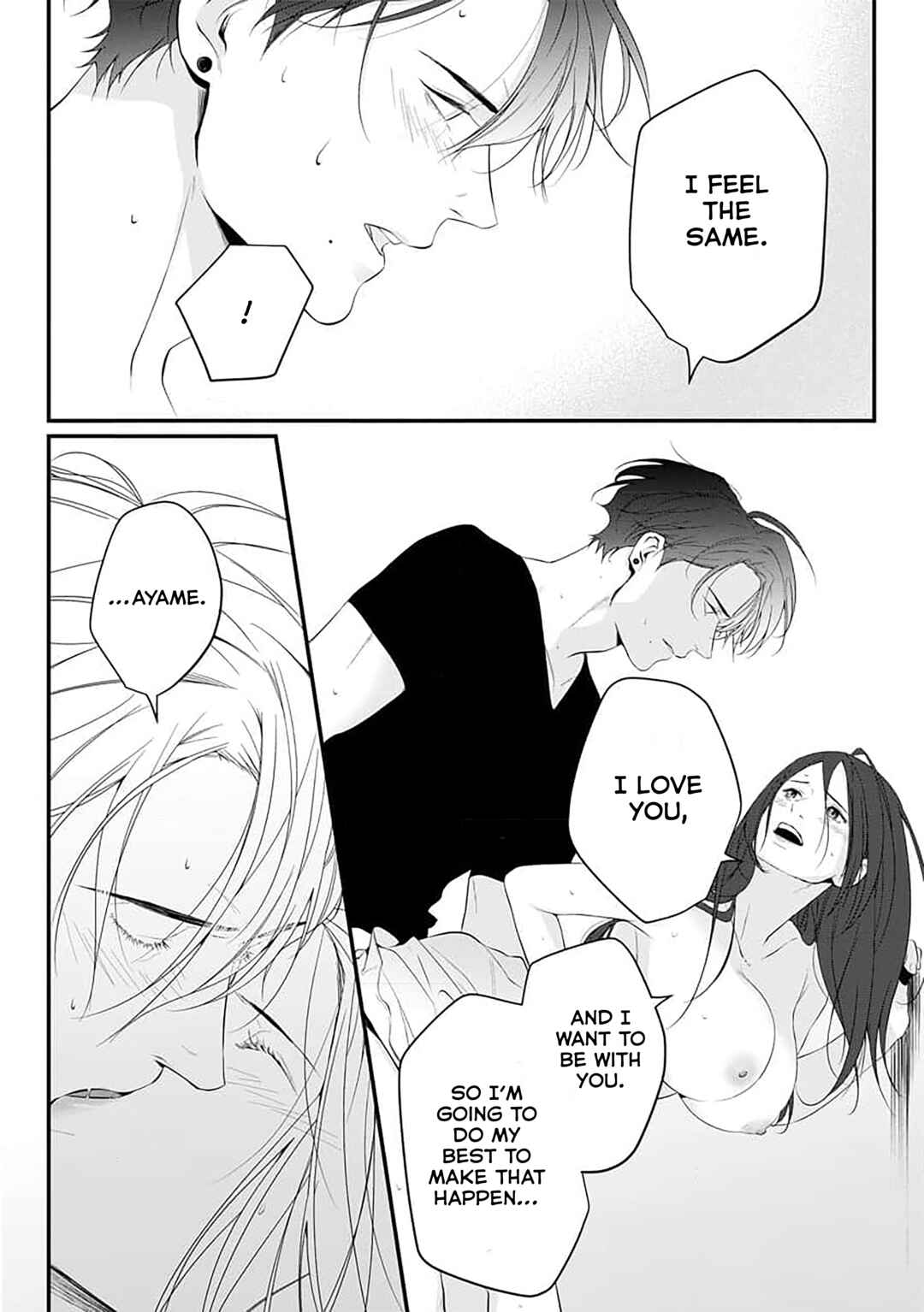 Page 30 Chapter 6 Risei wo Sutete, Doukei wo Daku