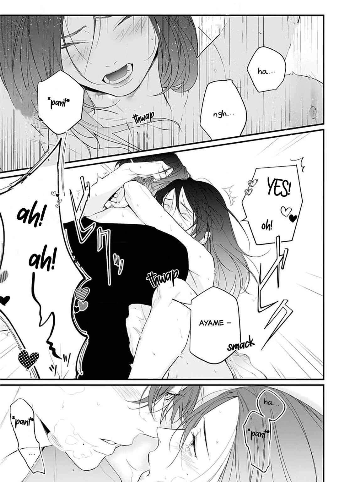 Page 32 Chapter 6 Risei wo Sutete, Doukei wo Daku