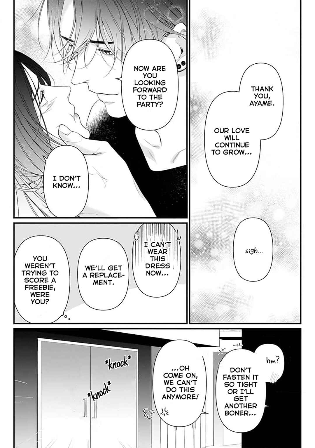 Page 33 Chapter 6 Risei wo Sutete, Doukei wo Daku