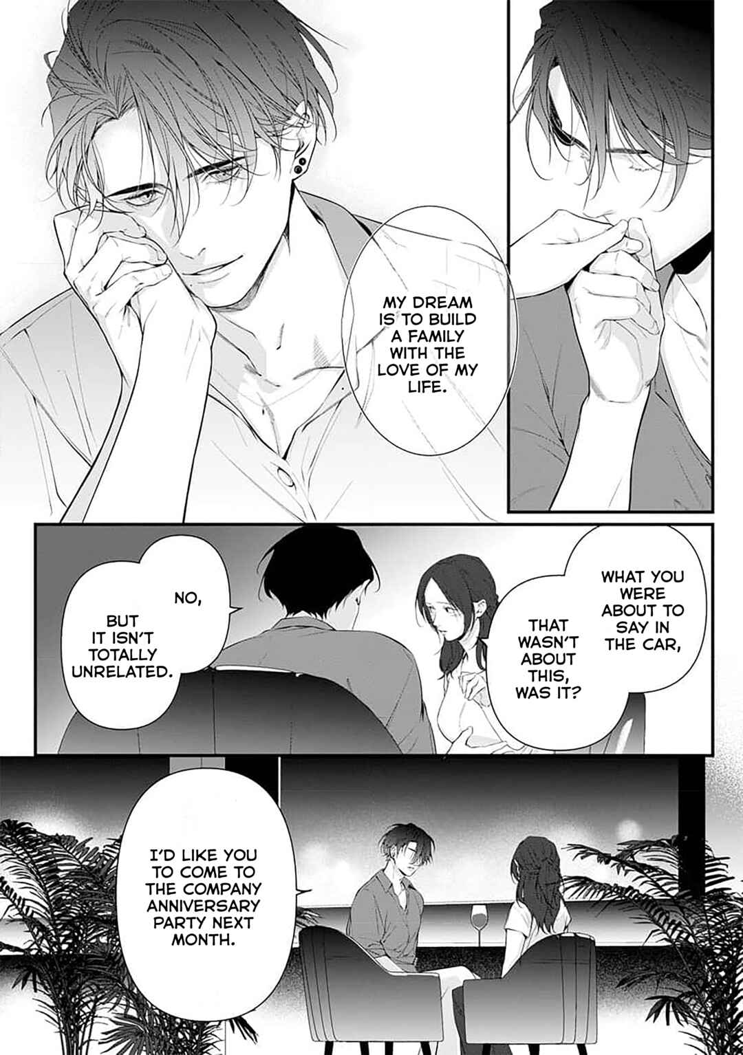 Page 5 Chapter 6 Risei wo Sutete, Doukei wo Daku