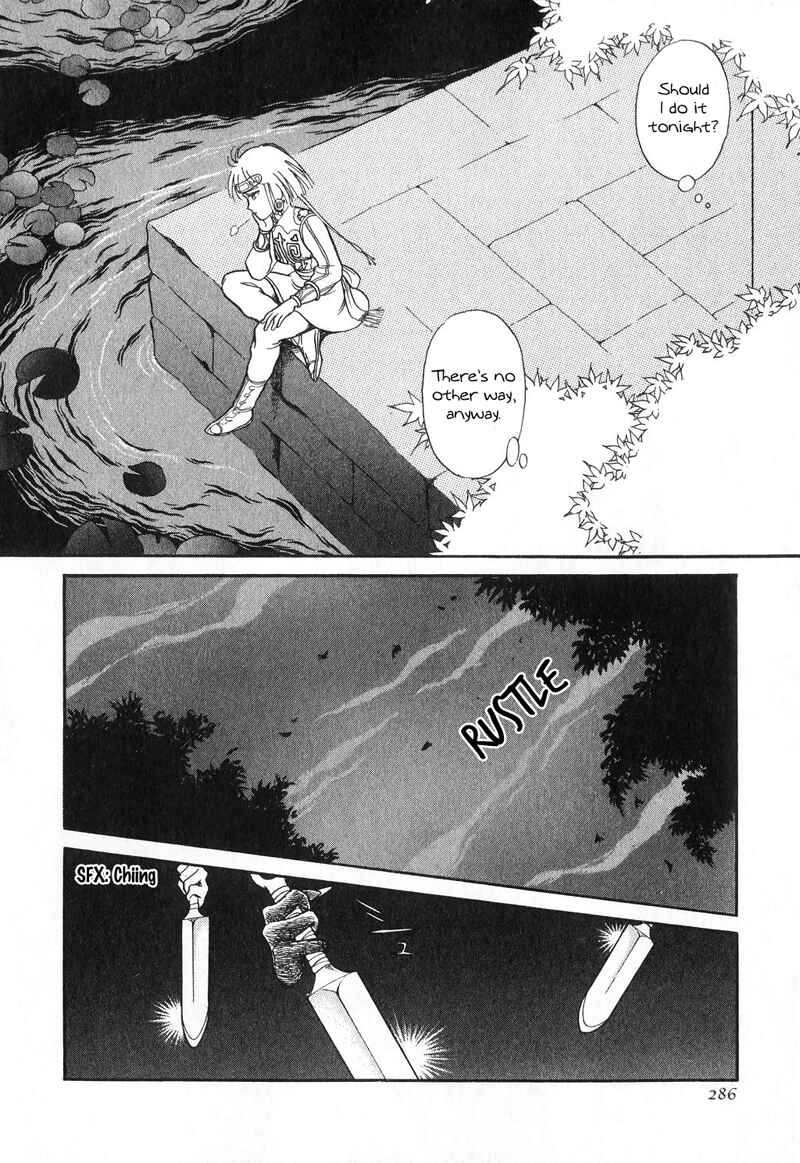 Page 40 Chapter 15 Tenma no Ketsuzoku