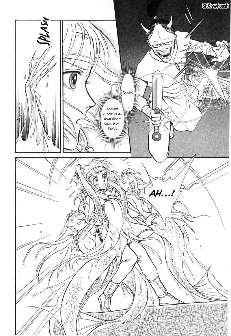 Page 52 Chapter 15 Tenma no Ketsuzoku