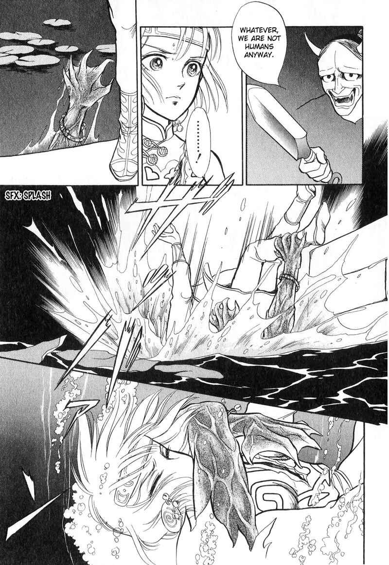 Page 55 Chapter 15 Tenma no Ketsuzoku