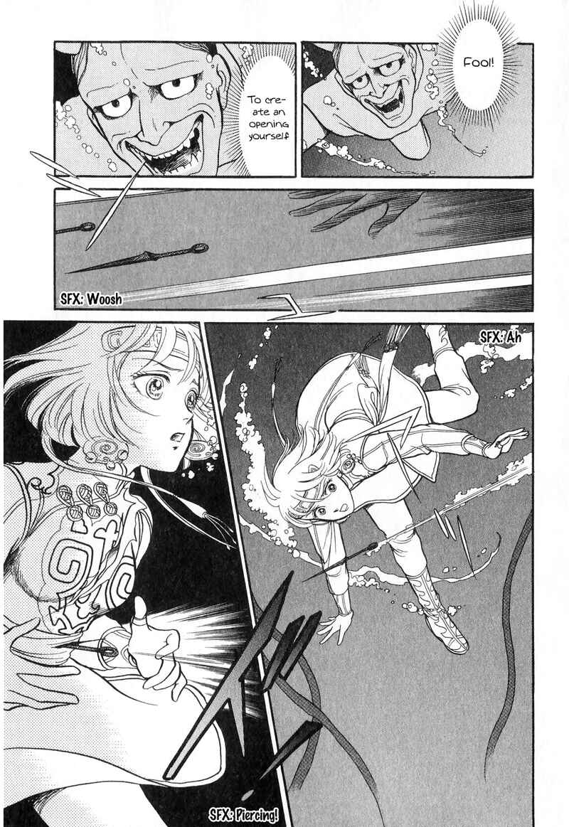 Page 59 Chapter 15 Tenma no Ketsuzoku