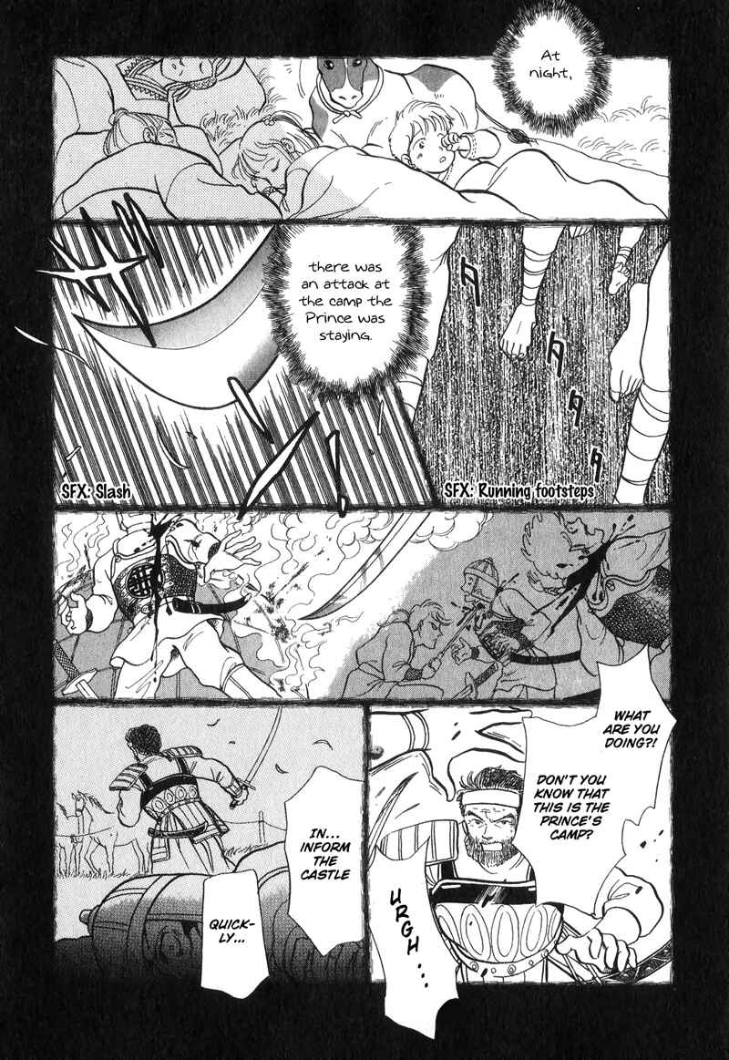 Page 6 Chapter 15 Tenma no Ketsuzoku