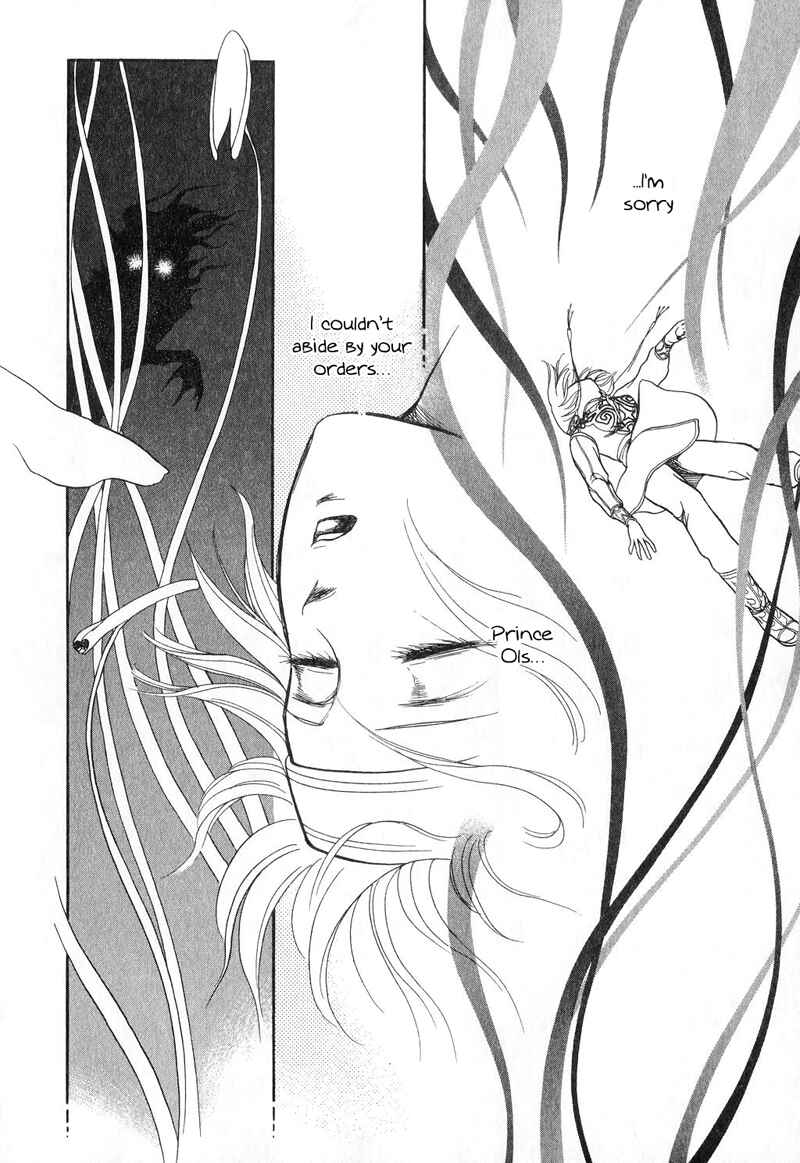 Page 62 Chapter 15 Tenma no Ketsuzoku