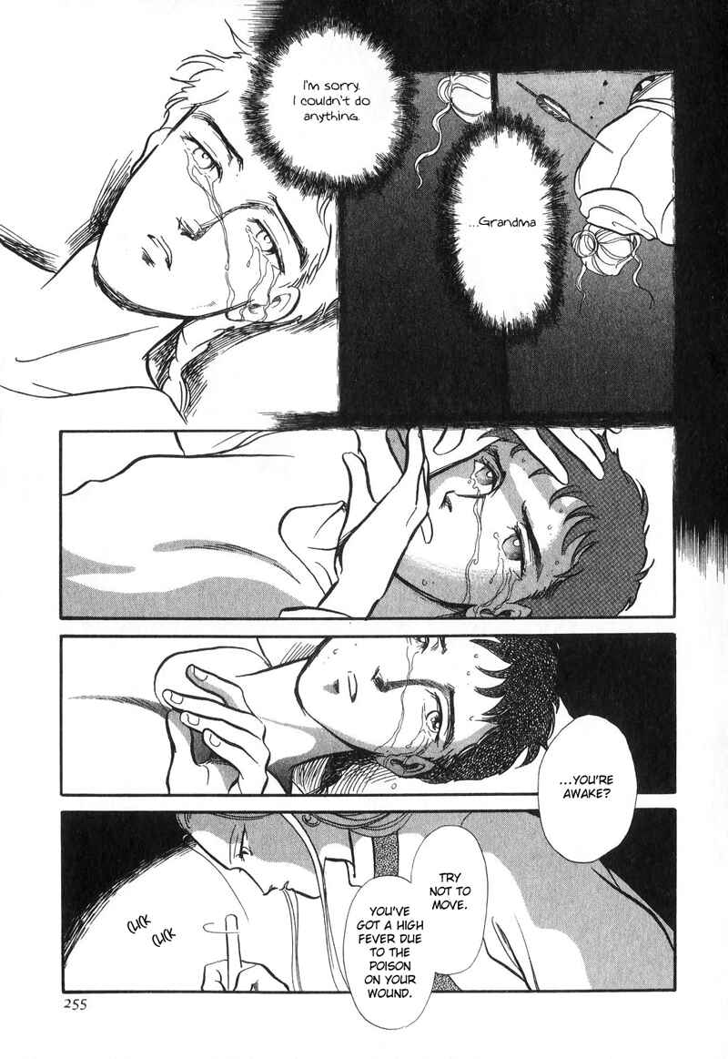 Page 9 Chapter 15 Tenma no Ketsuzoku