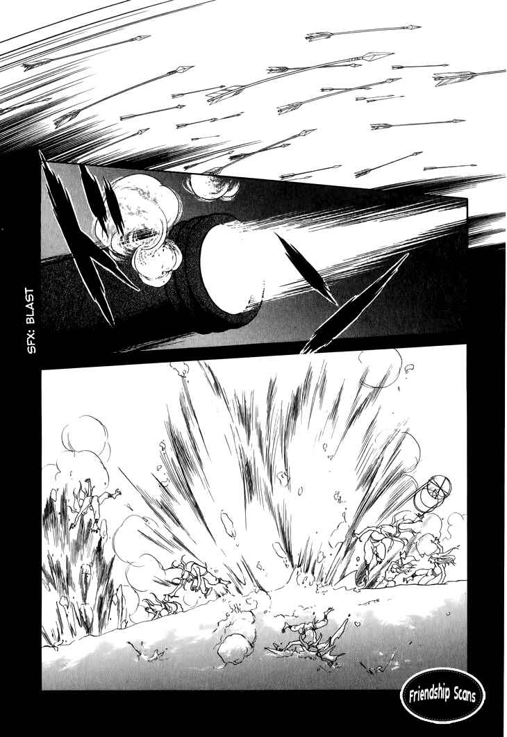 Page 13 Chapter 27 Tenma no Ketsuzoku