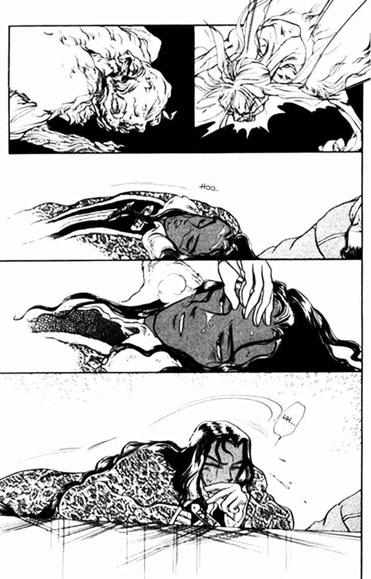 Page 16 Chapter 26 Tenma no Ketsuzoku