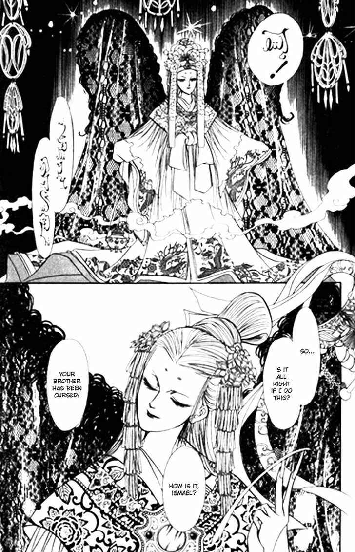 Page 22 Chapter 26 Tenma no Ketsuzoku