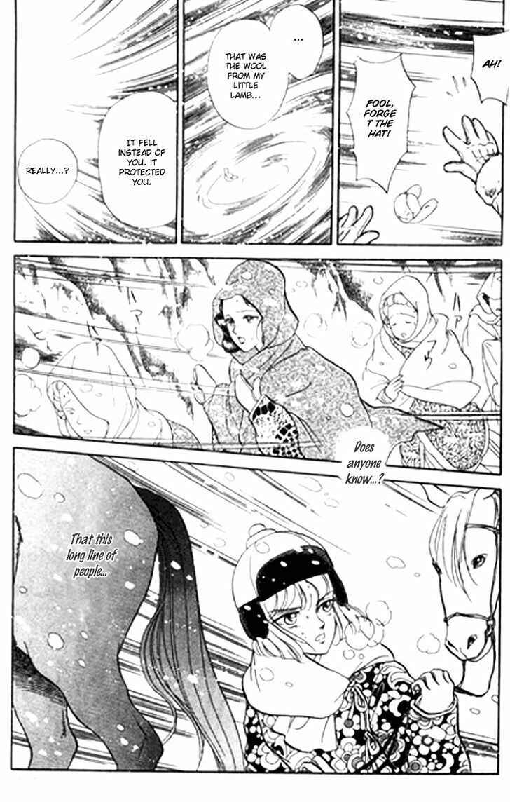 Page 28 Chapter 26 Tenma no Ketsuzoku