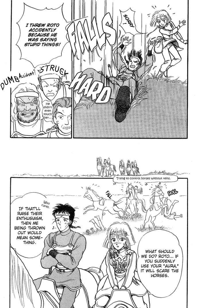 Page 19 Chapter 3 Tenma no Ketsuzoku