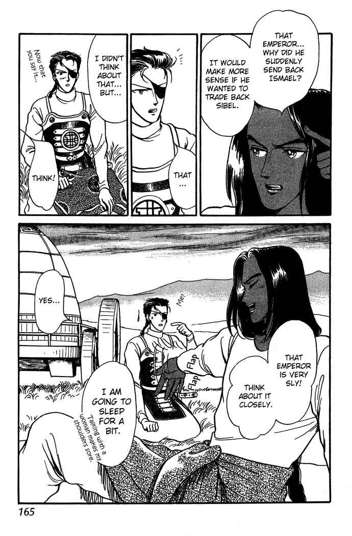 Page 29 Chapter 7 Tenma no Ketsuzoku