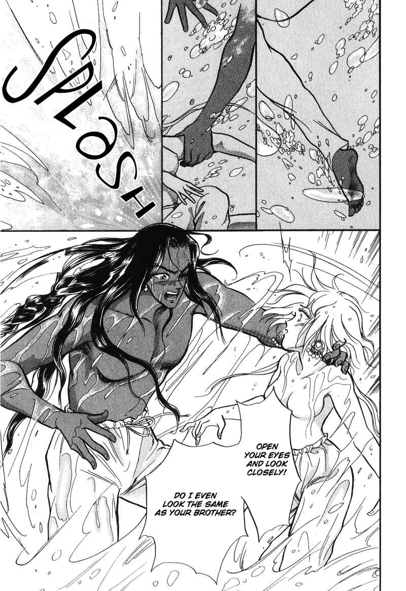 Page 46 Chapter 14 Tenma no Ketsuzoku