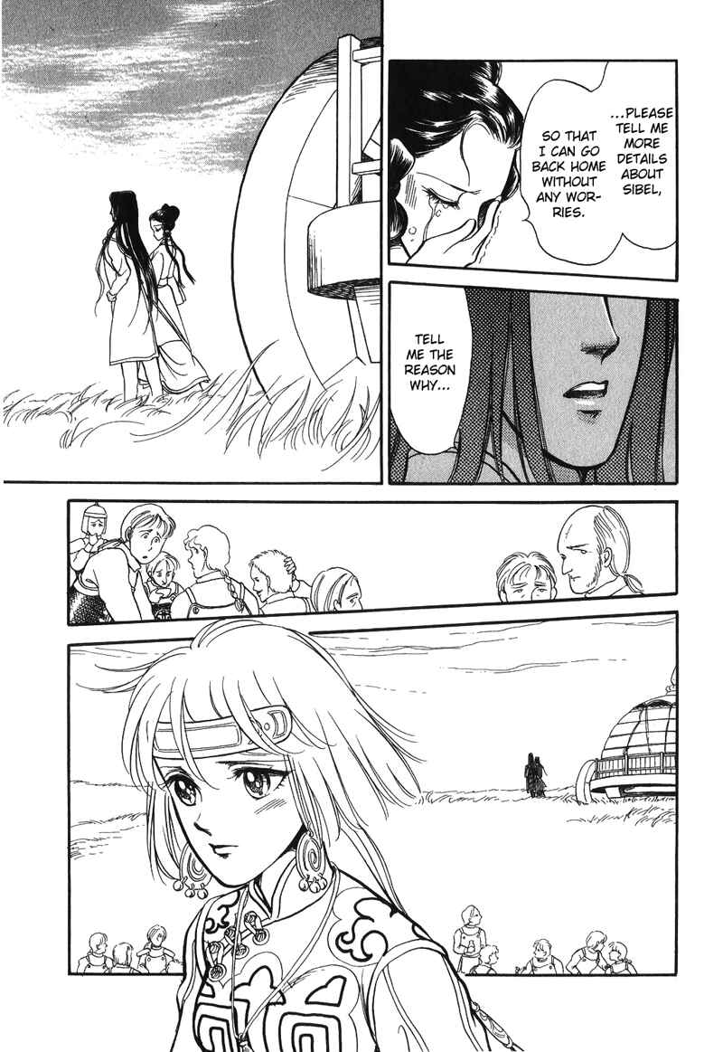 Page 56 Chapter 14 Tenma no Ketsuzoku