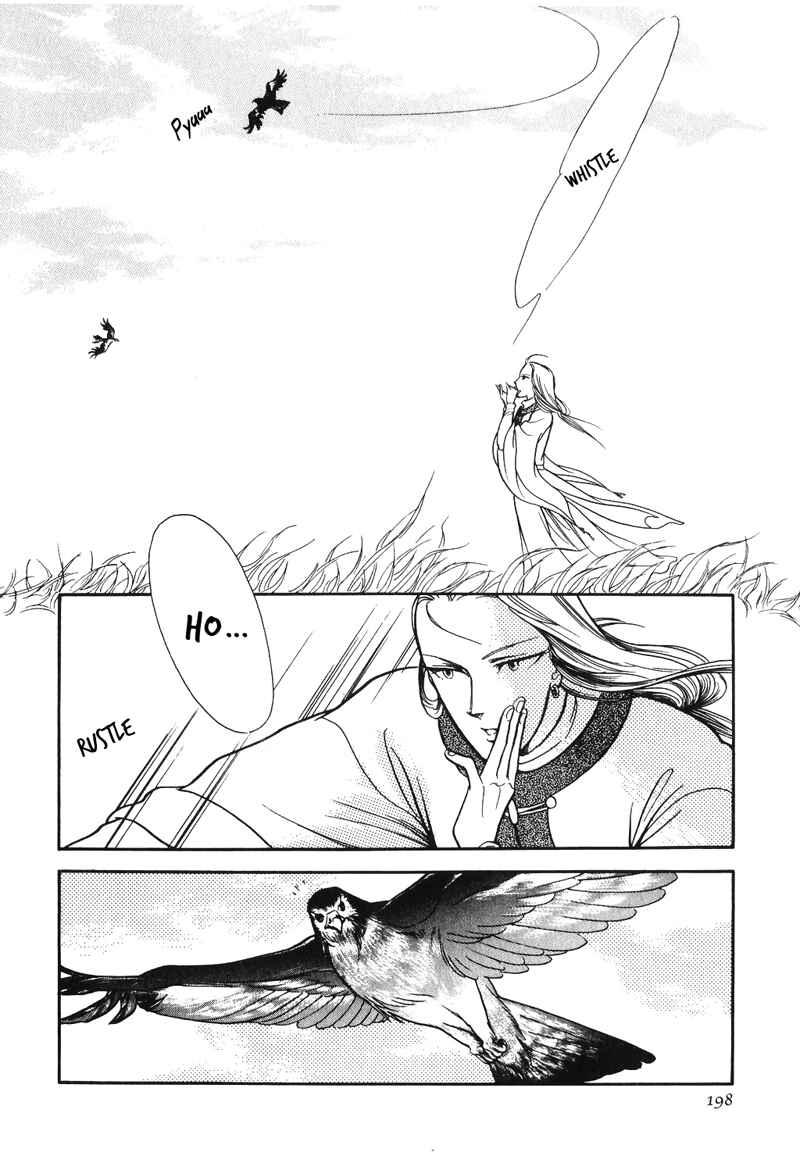 Page 9 Chapter 14 Tenma no Ketsuzoku